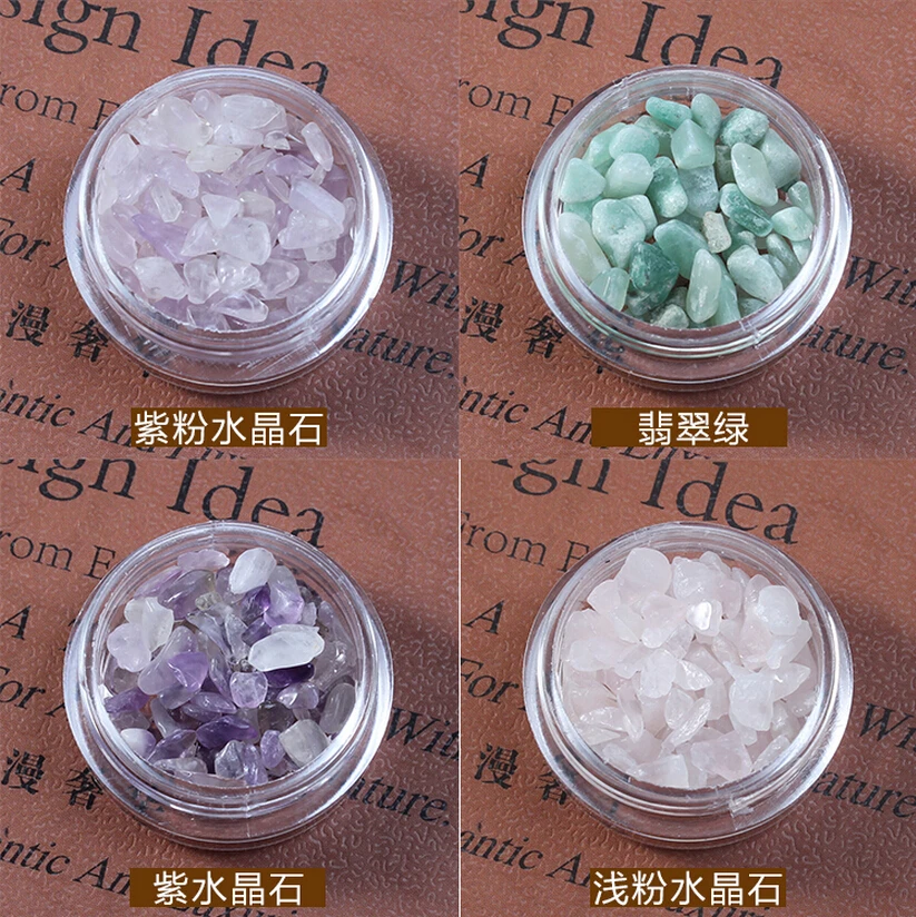 12 색 천연 옥 자갈 라인석 네일 아트 크리스탈 스톤, 네일 아트 조각 DIY 장식