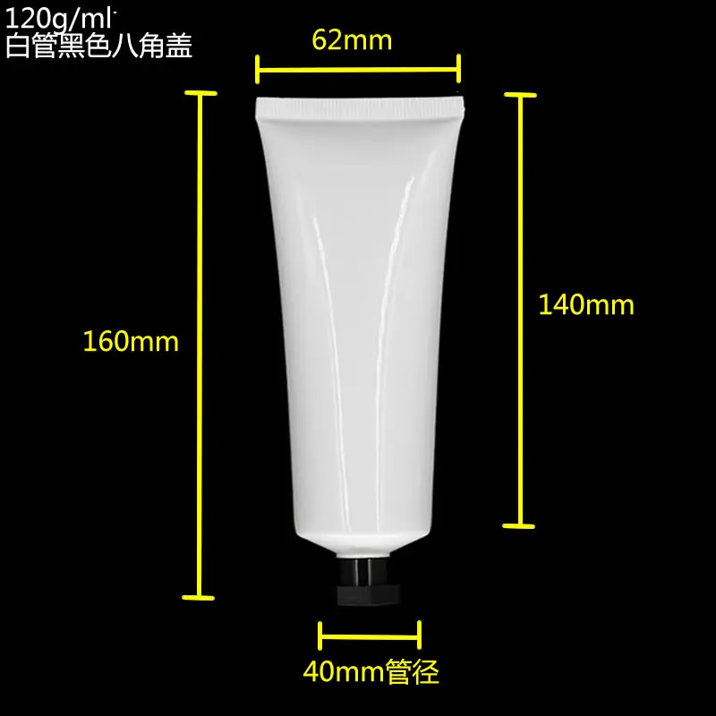 120ML Sunscreen cream Tube,120G white Cream Tube with white or black octagonal lid,empty plastic soft Tube 120ml