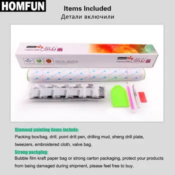8 最佳銷售 homfun官方商店鑽石畫 - №3