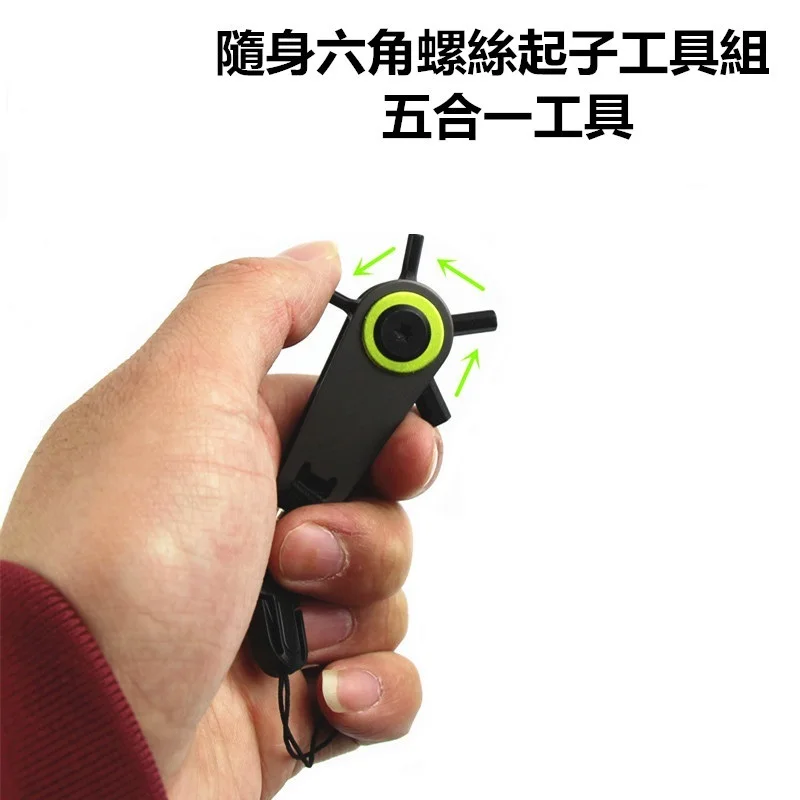 420 stainless steel Mini Folding Knife fruit knife outdoor Home Key Chain Pocket Bean Knives Handle EDC Multi Screwdriver Tools