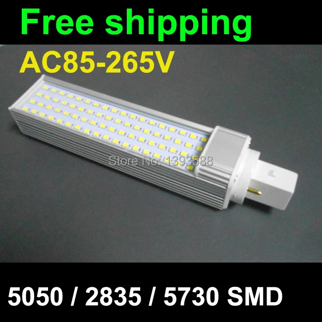 

bombillas g24 led bulb Lamp 5W 7W 9W 10W 11W 12W 14W SMD5730 5050 2835 downlight light AC85-265V 110V 220V 230V 240V