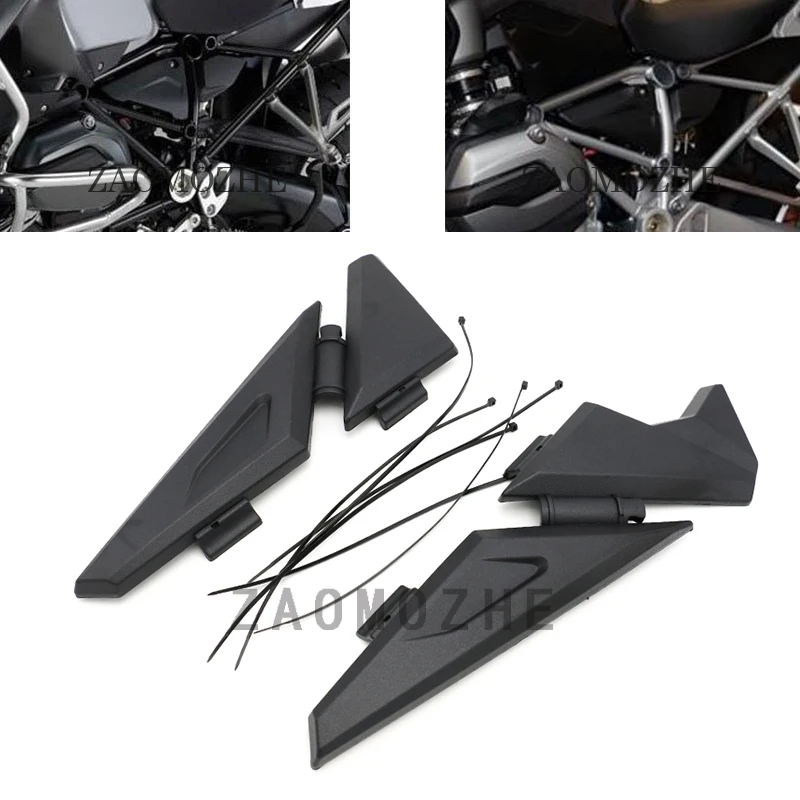 

Upper Frame Infill Side Panel Set Guard Protector For BMW R1200GS LC/ R1200 GS LC Adventure 2013-2017 Motorcycle Accessories