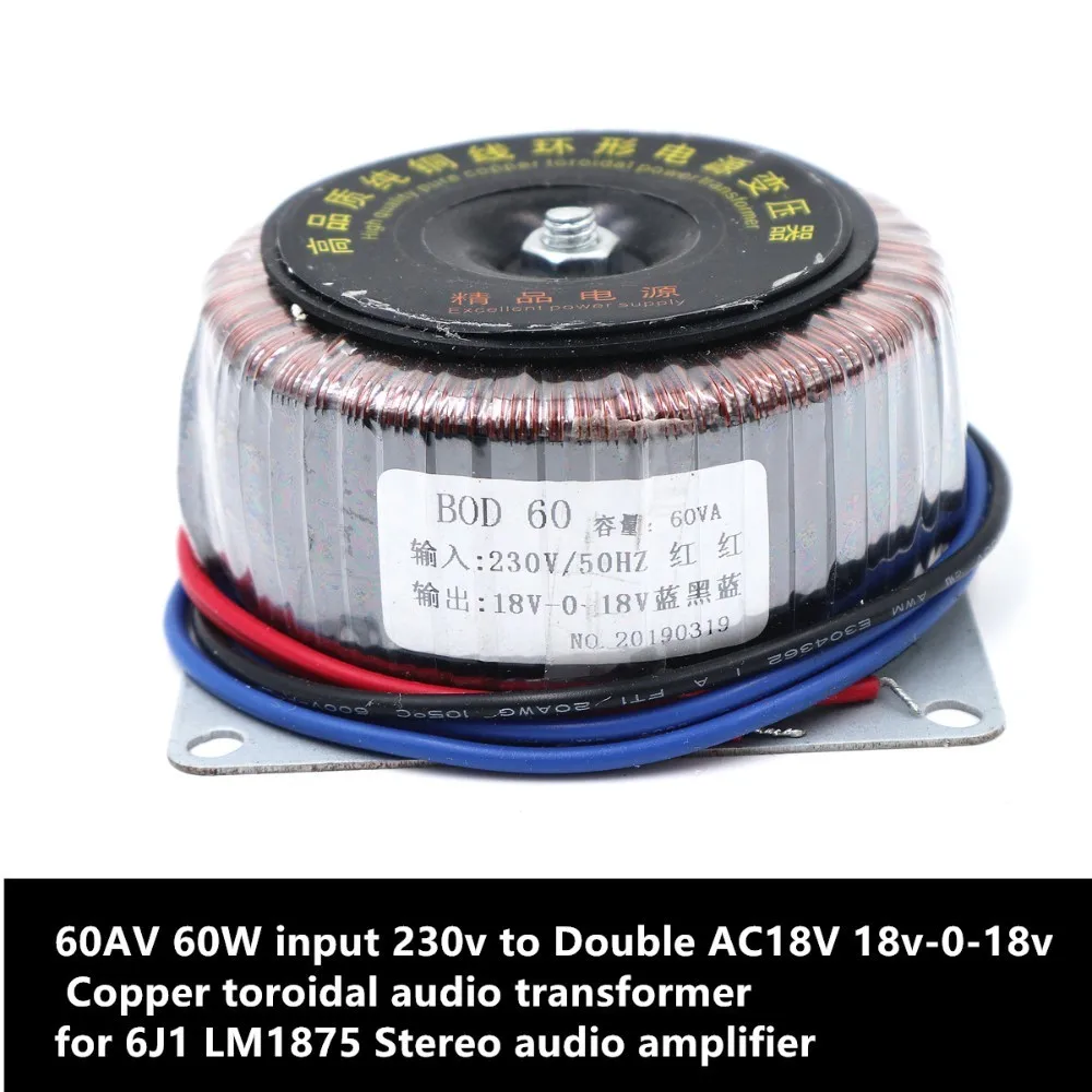 60W AC230v out AC12V 15v-0-15v High quality pure copper ring transformer for Audio decoder preamplifier headphone amplifier