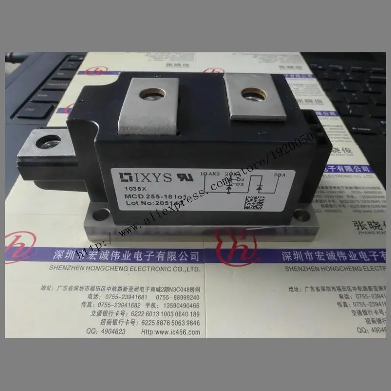 

MCD255-18IO1 module special sales Welcome to order !