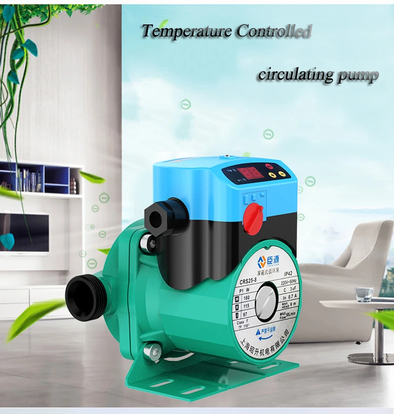 320W emperature control booster pump brushless for Floor Heating System