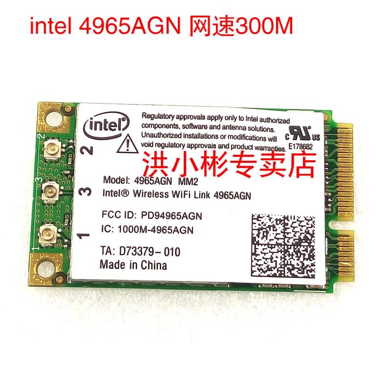 

JINYUSHI for Intel 4965AGN MM2 300M dual-band MINI PCI-E built-in wireless card