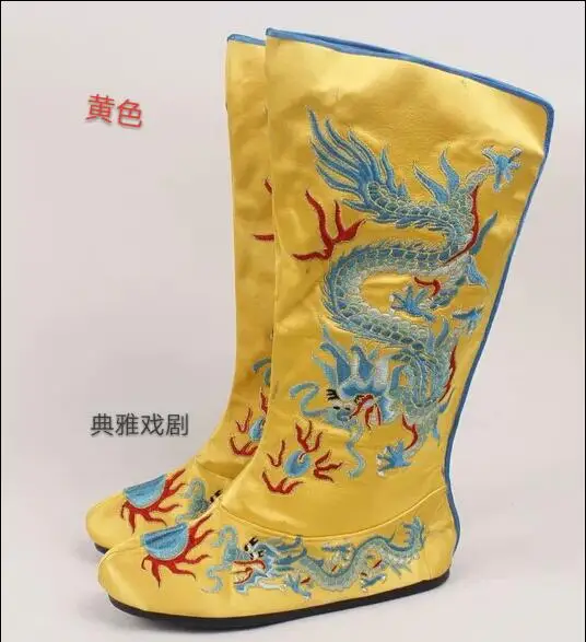 

Peking Opera Shoes Men Embroidered Chinese Dragon Ancient Costume Boots King Vintage Performance Spring Gold