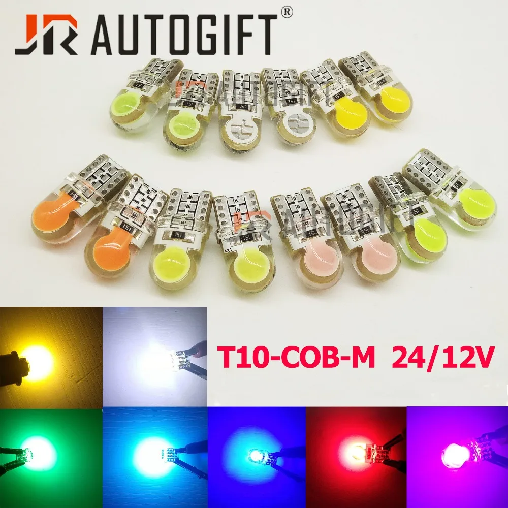 300xT10 COB Silica Crystal White Blue Red Ice Blue Yellow Pink Green 24V LED Bulbs Auto Lamp W5W 194 Interior Light Car styling