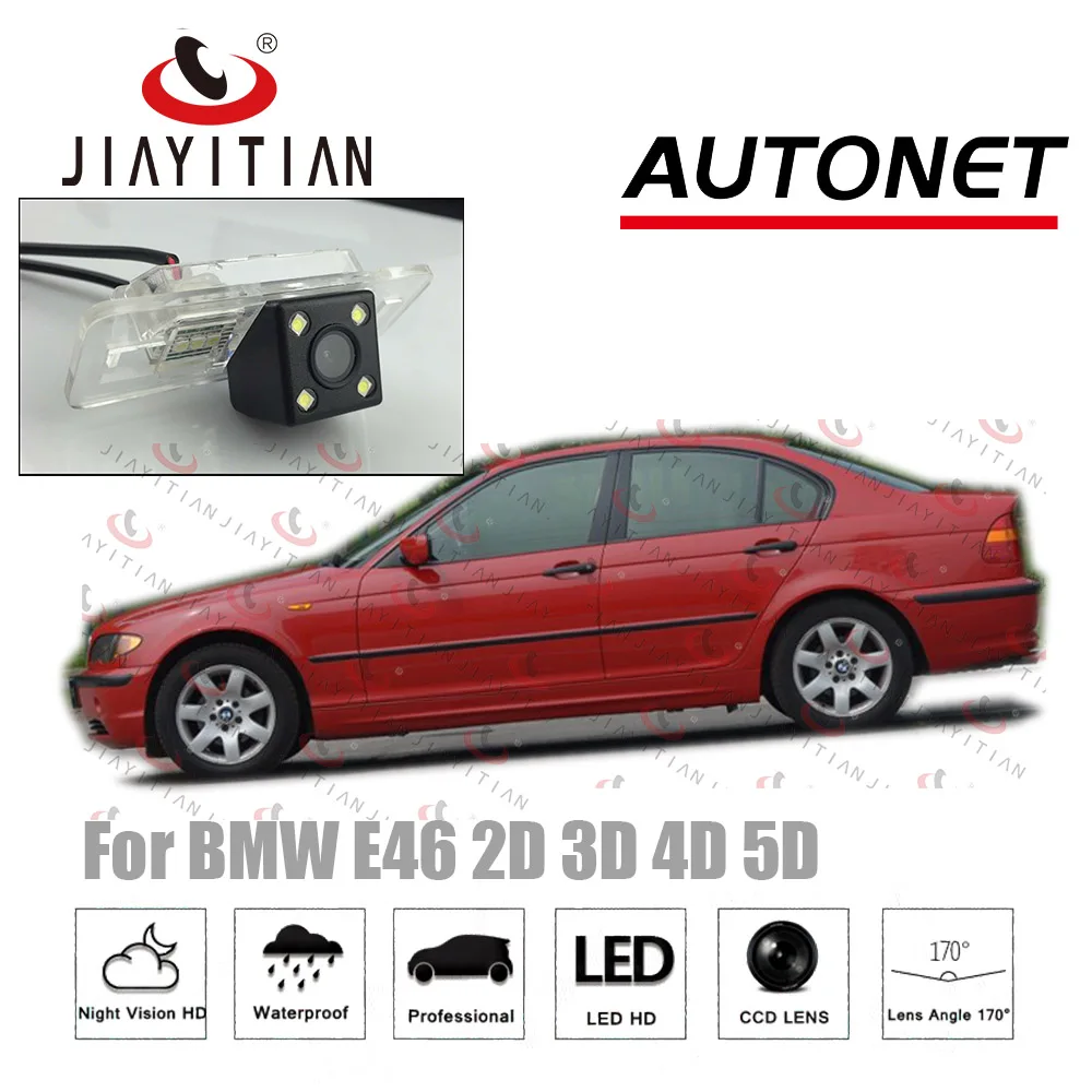 JiaYiTian car rear camera For BMW E46 Sedan/coupe/Convertible/Wagon 1998~2006 CCD Night Vision Back up Parking Reversing Camera