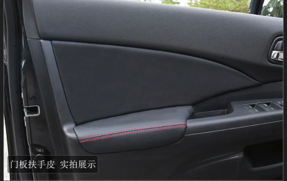 Interior Car Door Handle Armrest Panel Microfiber Leather Cover For Honda CRV 2012 2013 2014 2015 2016  with Mount Fittings