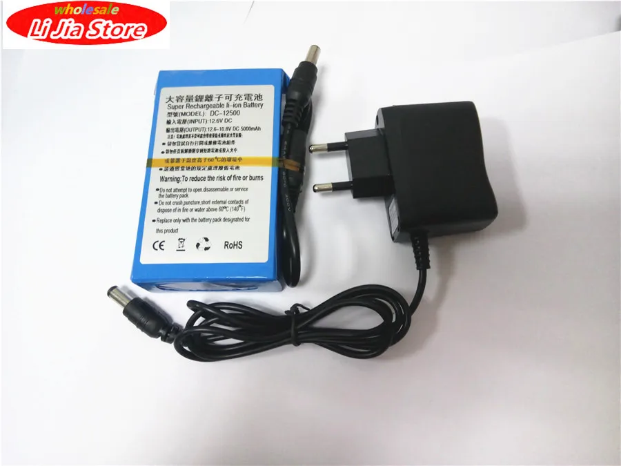 DC 12V 5000mah li-ion battery Sufficient capacity Super Rechargeable Pack with US/EU plug