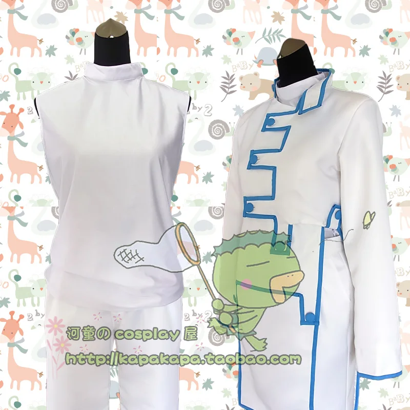 Rohan Kishibe Cosplay Costume withe costume top+pant+coat 110