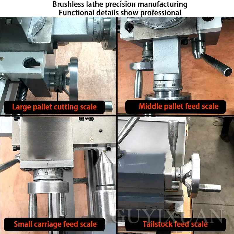 WM210V brushless motor home small lathe/high-precision micro lathe, multifunctional metal lathe/woodworking instrument machine