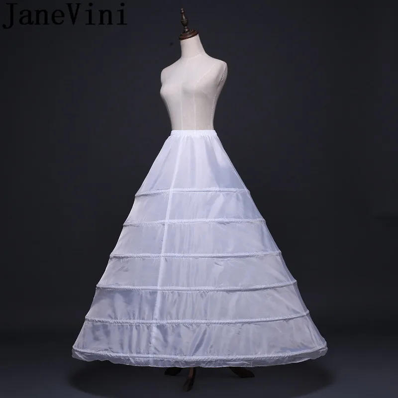 Janevini 2019 고품질 볼 가운 petticoats 6 농구 긴 페티코트 솜털 댄스 파티 웨딩 드레스 스커트 crinoline underskirts