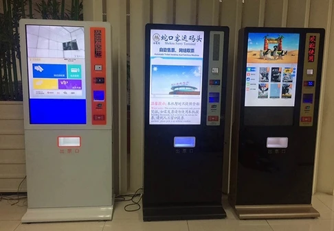 Self-Service Kiosk Terminal Ondersteuning Rfid, Magcard, Ic Card Automatische Ic Kaartlezer Betaling Terminal