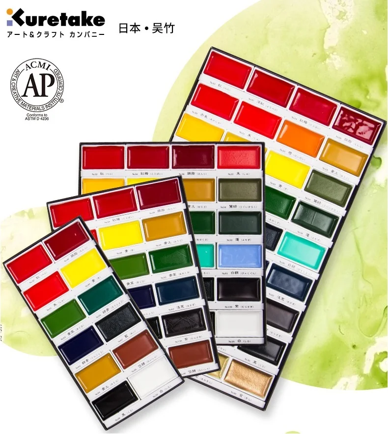 

Kuretake 12/18/24/36 colors Professional solid watercolor paints Art pigment
