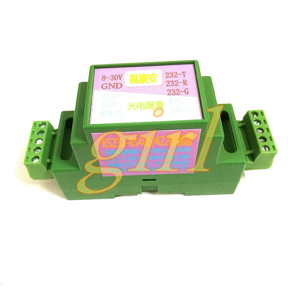 Isolated active RS232 to RS485 RS422 converter 232 turn 485 industrial lightning Guide