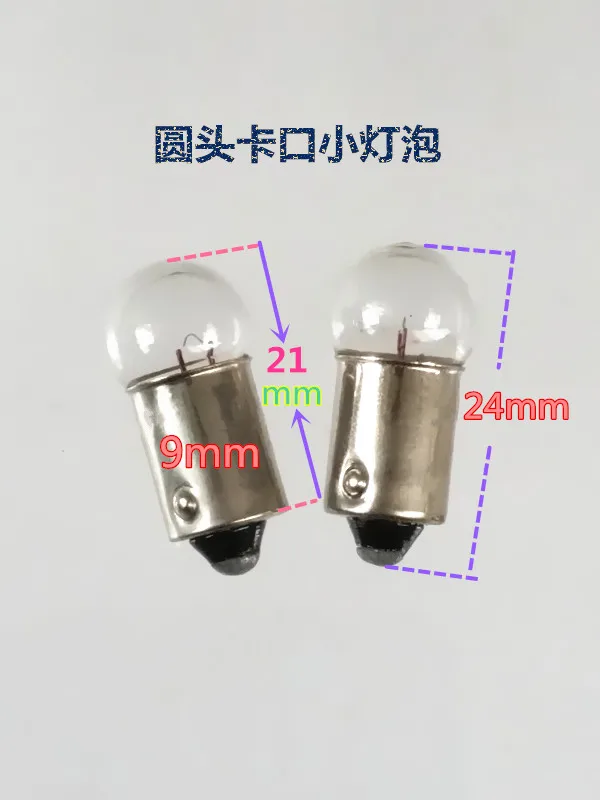 B9 Petite lampe à baïonnette convaincue