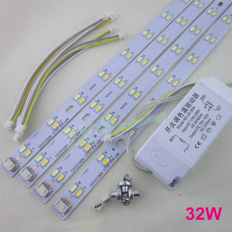 3set 52cm led pcb ceiling light PCB plate SMD 5730 dimmable strip 8W 16W 24W 32W mix color pannel light pcb with driver pcb tube