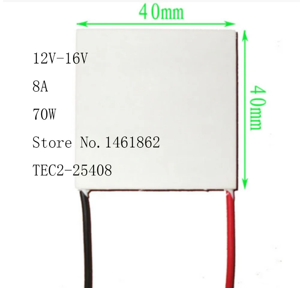 TEC2-25408 8A 12V-16V 70W 40*40MM 30 Degree Double-Deck Thermoelectric Cooler Cooling Peltier Plate Module Electronic Components