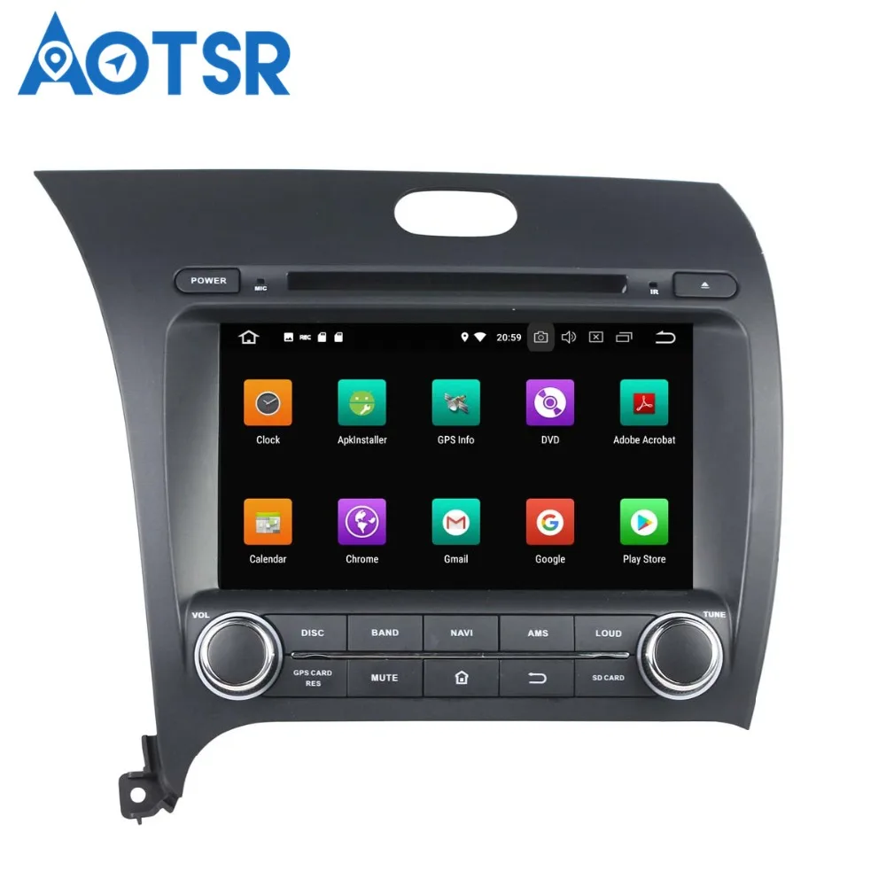 

Aotsr Android 8.0 7.1 GPS navigation Car DVD Player For KIA Cerato/K3/Forte 13 multimedia radio recorder 2 DIN 4GB+32GB