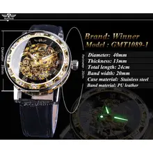 Winner Retro Luminous Skeleton Watch #3