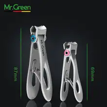 Stainless Steel Nail Clippers & Manicure Tools #5