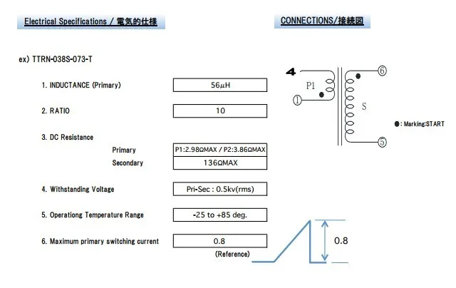 Original new 100% isolated high frequency signal transformer FBT-EE0504S SMD EE5.0 miniature 1:10 0.8A flash lamp