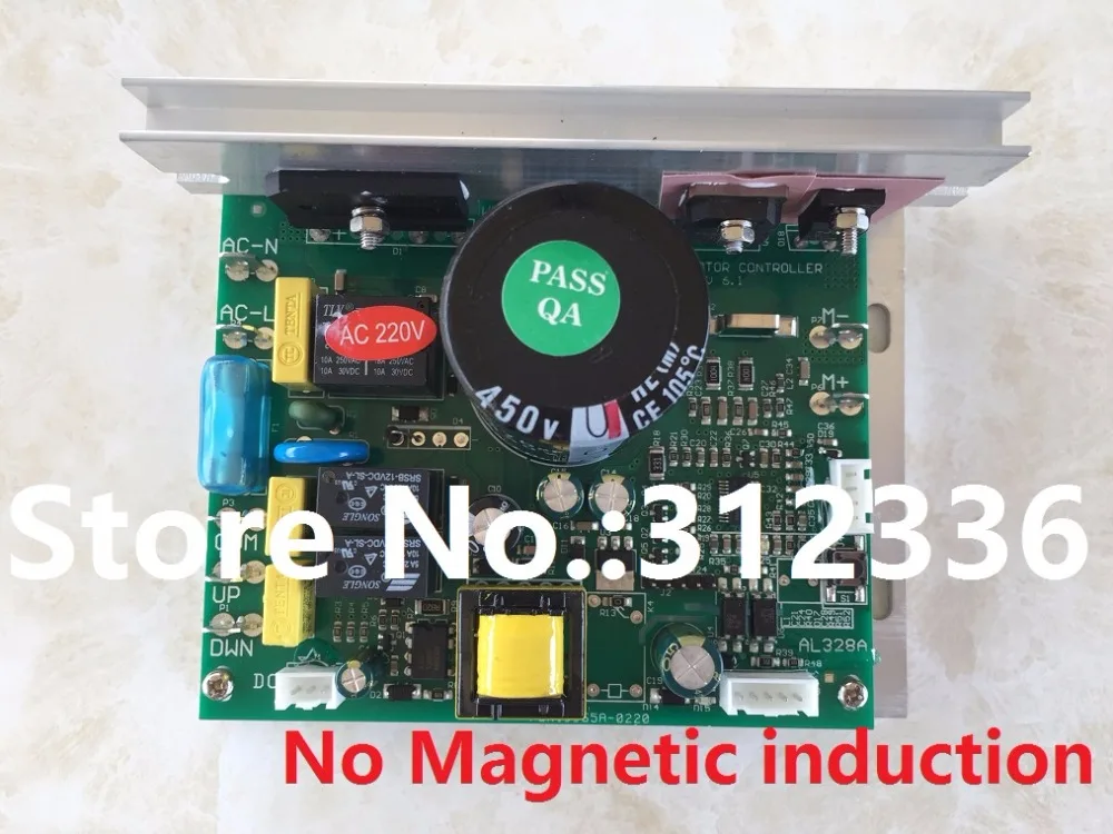 Free Shipping AL318L AL328L AL328A No Magnetic induction Motor Controller EVERE treadmill motherboard control circuit board