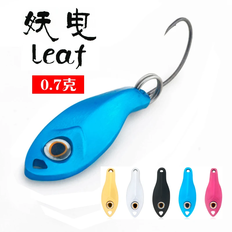 JUYANG Fishing Lure  Multicolor Spoon 0.5g Metal Lure Hard Bait Single Hook Jig Lures Fishing Tackle