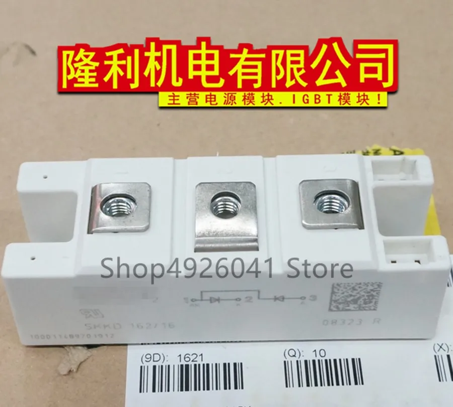 SKKT172/08E SKKH172/12E/14E/16E/18E MODUŁY DIODY TYRYSTOROWEJ MODUŁ IGBT