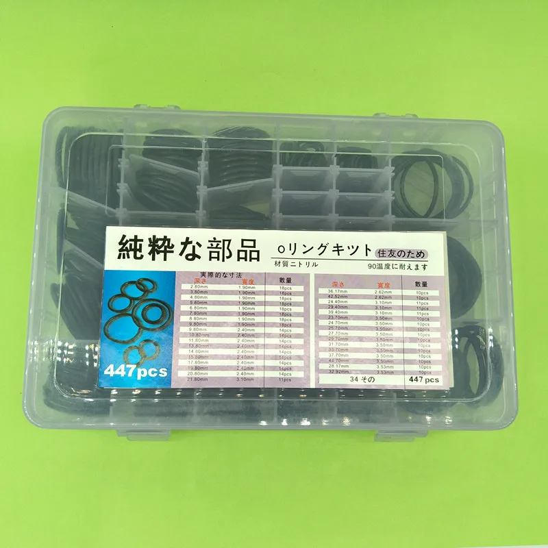 

Sumitomo construction machinery repair box type o seal ring gasket silicone washe