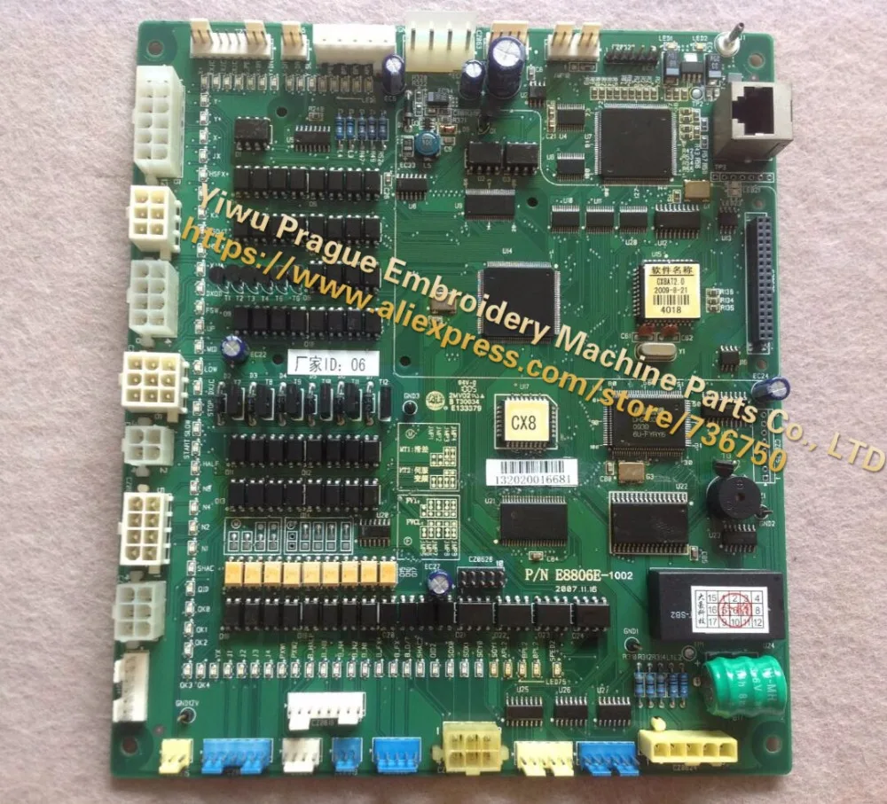 Genuine Dahao CPU Card Main Board P/N E8806E E8806 for Chinese Feiya ZGM Embroidery Machines Spare Parts Store 736750