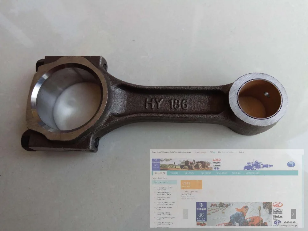 186F, motore 186F, la biella (diametro per grande finale è 40mm) con cuscinetto per KAMA series