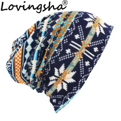 LOVINGSHA jesienno-zimowa klasyczny Design czapki dla mężczyzn cienki kapelusz wielofunkcyjne damskie Skullies modne czapki Feminino szalik HT113