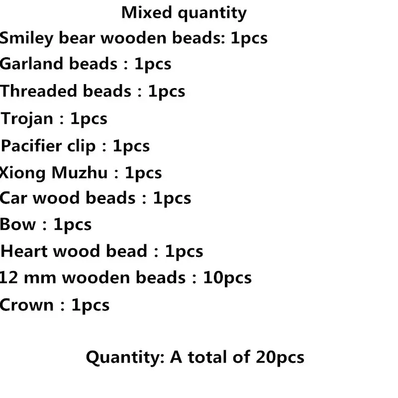 DIY 20Pcs/Set Various Styles Cartoon Wooden Beads For Jewelry Necklace Bracelet Making Pacifier Clip Handmade Woodwork