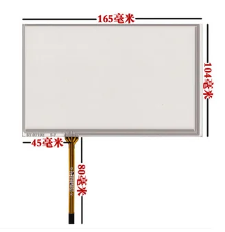 

165*104 mm new 7.1 inch handwritten touch screen with AT070TN83 v. 1 industrial equipment man-machine interface