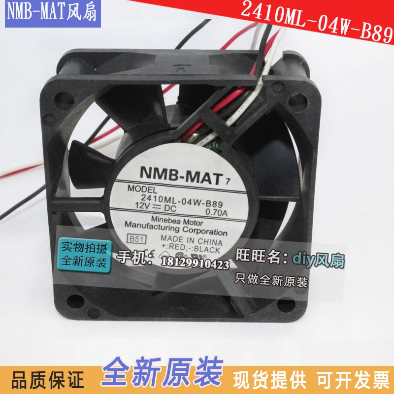 

NEW NMB-MAT Minebea 2410ML-04W-B89 6025 12V 0.7A 6CM high air volume cooling fan