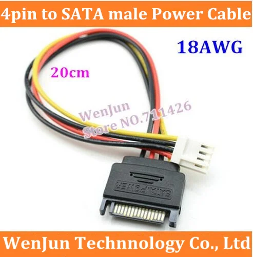 100PCS NEW 4pin to SATA Male power cord, SATA floppy drive power supply  20cm SATA to 4pin  power cable sent by DHL