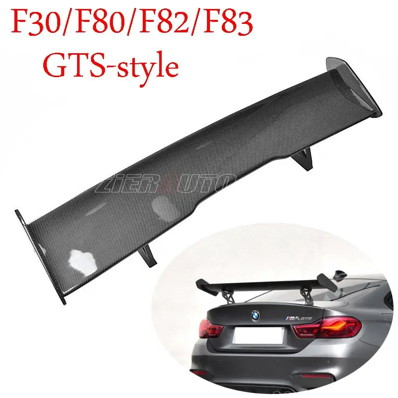 

GTS Style Spoiler for BMW F30 F32 F36 F80 F82 F83 Carbon Fiber Wing