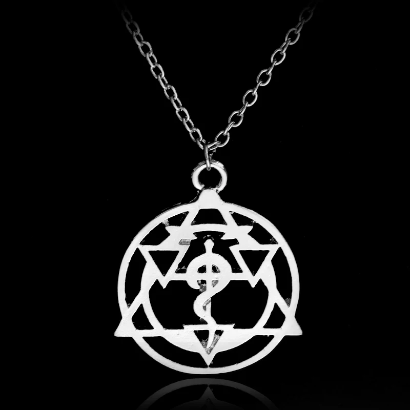 dongsheng Fullmetal Alchemist Choker Necklace Homunculus Circle Pendant Men Women Gift Anime Jewelry Accessories YS11895