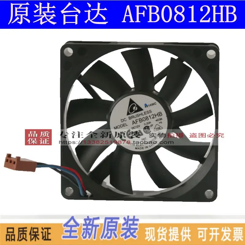 

NEW DELTA AFB0812HB 8CM 8015 12V 0.20A 3lines CPU server cooling fan