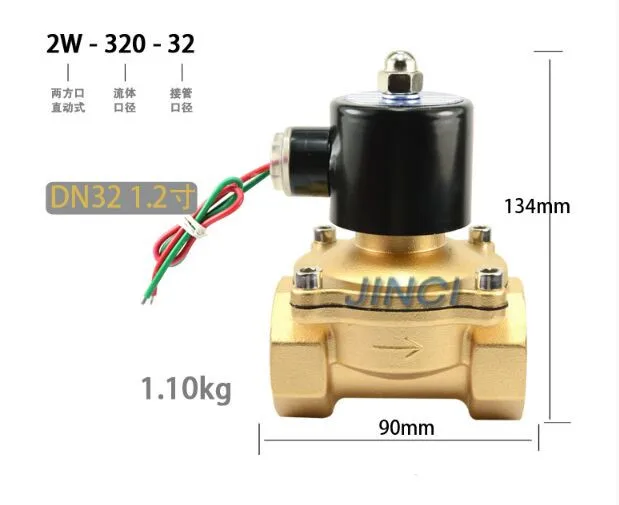 

1 1/4" DN32 Brass Electric Solenoid Valve Normally Closed AC220V DC12V DC24V