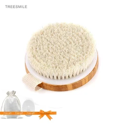 TREESMILE Hot Dry Skin Body Soft natural bristle Body Bamboo Round Massage Bath Brush SPA Body Brush without Handle D40