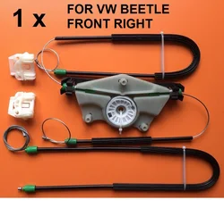 For VW BEETLE ELECTRIC WINDOW REGULATOR REPAIR KIT FRONT-RIGHT Onwards 1997