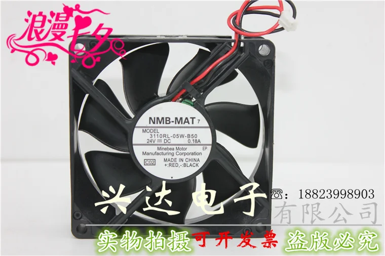 New original NMB 3110RL-05W-B50 DC24V 0.18A 8CM 8025 frequency conversion cooling fan