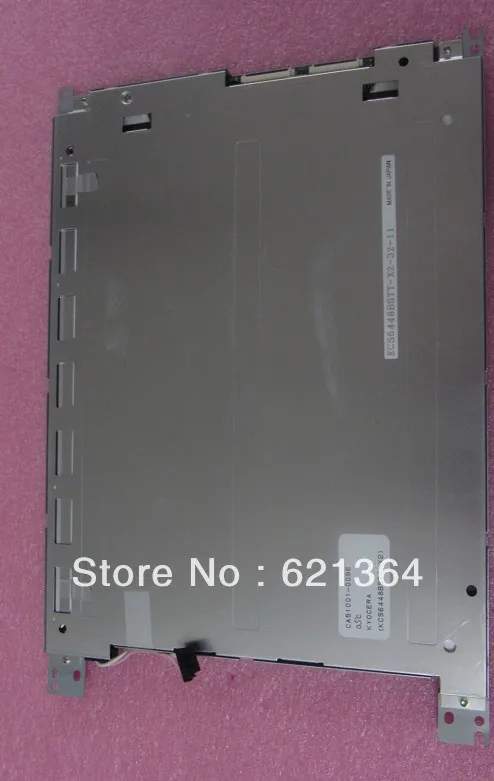 

KCS6448BSTT-X2 professional lcd sales for industrial screen