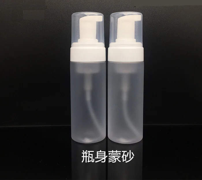 100ml 120ml 150ml PET Foaming Bottle Lotion Bottles, Frosted Clear White Empty Foam Bottles For Liquid Soap,Cosmetic Container