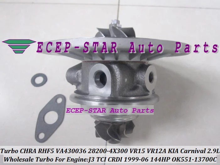 Turbo Cartridge Chr…