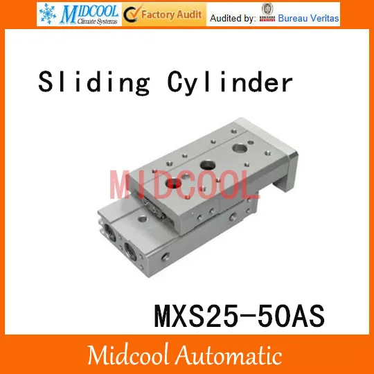 MXS25-50AS Sliding adjustable double acting cylinders bore 25mm stroke 50mm